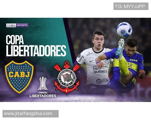 博卡青年与纽维尔激战在即球迷期待精彩对决与历史交锋