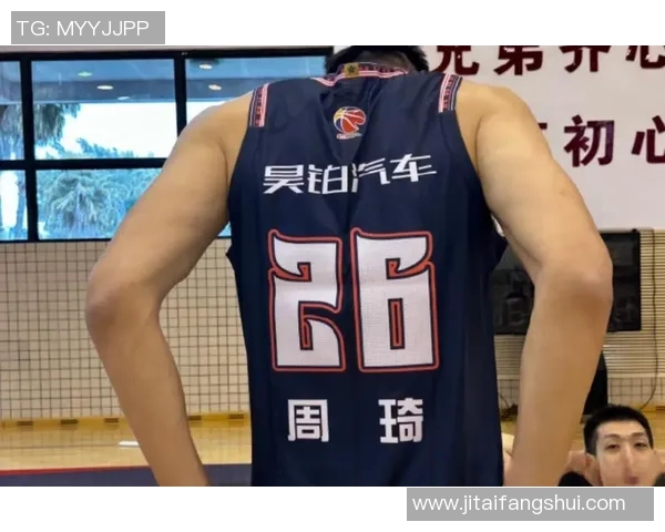 周琦生涯首次三双领衔首钢击败广东，开启CBA新篇章