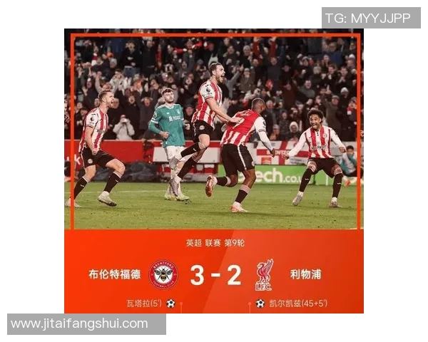 卢顿主场迎战谢周三争夺英冠积分榜关键战役 卢顿主场迎战谢周三争夺英冠积分榜关键战役