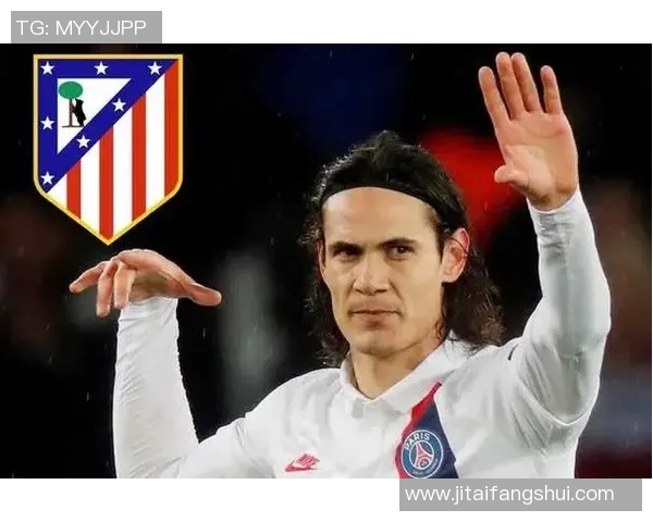 马竞队长卡瓦尼接受伤病恢复训练，马竞再迎强援