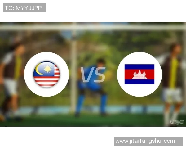 马来西亚女足迎战新加坡队力争在友谊赛中展现实力与风采