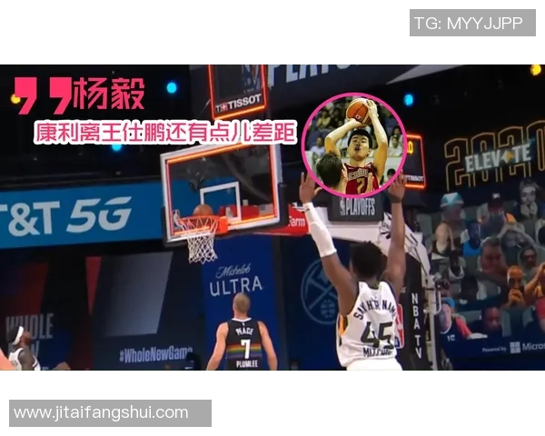 罗马尼亚与黑山激战正酣比分揭晓引发球迷热议