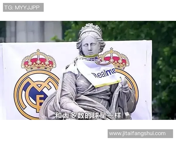 卡塞米罗的足球之路：从巴西小镇到欧洲顶级联赛的传奇旅程